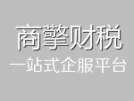 港口与航道工程施工总承包