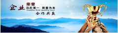 宿州代理记账成本发票